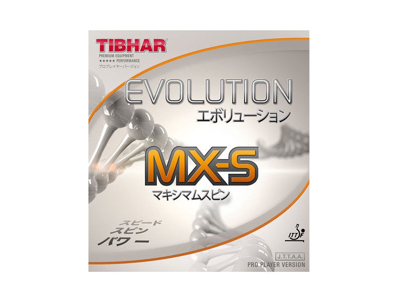 TIBHAR-Evolution-MX-S