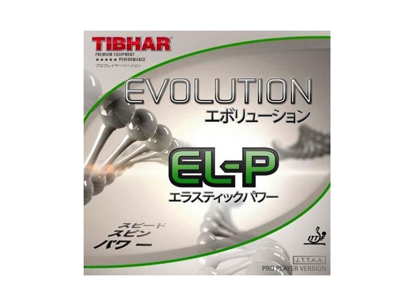 TIBHAR Evolution EL-P 2.0 R